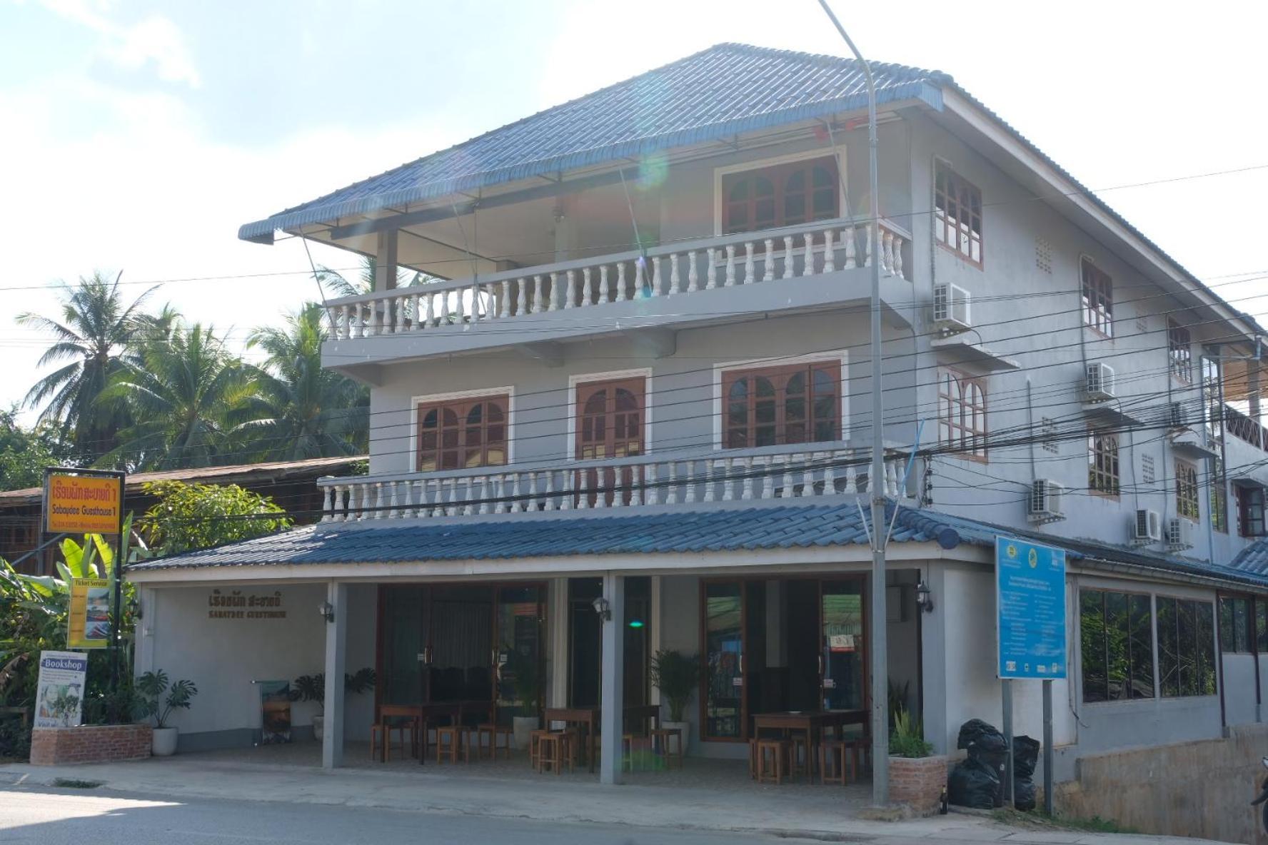 Sabaydee Guesthouse フアイサーイ郡 エクステリア 写真